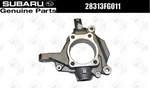 Subaru Oem Front Left Steering Knuckle 28313FG011 For Impreza Wrx. Fixed Price $350.00.