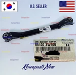 Rear Upper Trailing Control Arm Lh/rh Oem Hyundai Santa Fe 2013-2018 Fwd 2WD. Fixed Price $36.46.