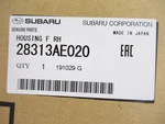Genuine Oem Subaru 28313AE020 Passenger Front Steering Knuckle Spindle. Fixed Price $133.53.