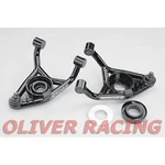 Wishbone Hotchkis Chevelle Camino 442 Cutlass Skylark Malibu Buick A-arm. Fixed Price $2091.66.
