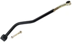 Manufacturing JKSOGS126 Adjustable Trackbar. Fixed Price $240.14.