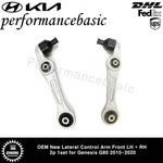 Oem New Lateral Control Arm Front Lh + Rh 2P 1SET For Genesis G80 2015-2020. Fixed Price $219.74.