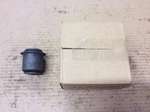 New Napa 267-3685 Suspension Control Arm Bushing Front Lower To Frame. Fixed Price $21.08.