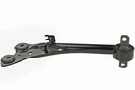 Mevotech Rear Right Suspension Trailing Arm Fits 2011-2017 Lexus CT200H. Fixed Price $134.78.