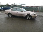 Driver Left Rear Knuckle/stub Without Abs Fits 92-01 Camry 32689707. Fixed Price $110.70.