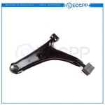 New 1PC Front Lower Driver Side Control Arm Fits 1995-1999 2000 2001 Swift Metro. Fixed Price $34.65.