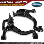 2PCS Front Lower Control Arm & Ball Joint Assy For Land Rover Range Sport. Fixed Price $198.59.