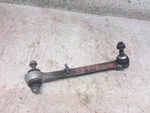 Driver Left Lower Control Arm Front Rear Fits 16-20 Bmw M2. Fixed Price $149.95.