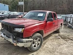 2003 Chevrolet Silverado 1500 Passenger Front Knee Used 4.80L Oem 510-01222R. Fixed Price $284.95.