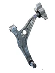 2021-2026 Mercedes GLA35 X247 Oem Front Left Suspension Lower Control Arm. Fixed Price $150.08.