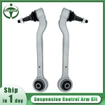 Front Lower Rearward Control Arm W/ball Joint Fit 2013-2019 Cadillac Ats Rwd. Fixed Price $65.98.