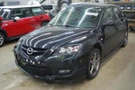 Oem Lower Control Arm For Mazda 3 Right Front. Fixed Price $74.99.