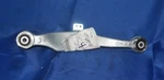 New Oem! 2016-2022 Jeep Grand Cherokee Rear Right Tension Link Assembly. Fixed Price $89.96.