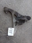 Driver Lower Control Arm Front 04-08 Ford F150 7L3Z3079C. Fixed Price $123.99.