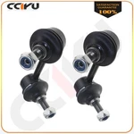 Set Of New Front Right Left Sway Bar End Link Suspension Kit For 2006-11 Acura. Fixed Price $27.98.