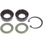 Rockjock 4X4 Suspension Control Arm Link - Johnny Joint Rebuild Kit. Fixed Price $40.28.