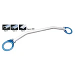 Cusco Os Front Strut Bar Aluminum Shaft (422 540 A) For 93-95 Mazda RX-7 FD3S. Fixed Price $203.09.
