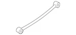 Genuine Kia Trailing Arm 0K2NA-28300A. Fixed Price $84.23.