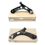 Genuine Front Lower Control Arm Left Right 2EA For Hyundai Veloster 2019-2021. Fixed Price $329.29.