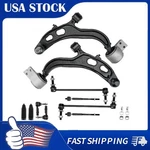 10PC Front Lower Control Arms Kit Fits 2013-17 Ford Taurus 2013-16 Flex. Fixed Price $151.99.