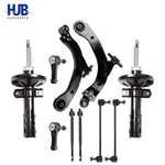 For 2003-2007 Saturn Ion Front Control Arms Tie Rods Struts Sway Bars Kit. Fixed Price $144.57.