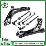 Front Lower Control Arms Tie Rods Swaybar Links For 2012-2017 Vw Passat Beetle. Fixed Price $121.89.
