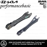 Oem 55270J5000 55271J5000 Rear Trailing Arm Lh+rh For Hyundai Genesis G70 19-23. Fixed Price $99.00.