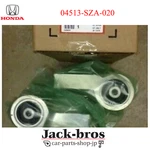 Honda Oem Genuine Pilot Front Compliance Bushing Set 04513-SZA-020. Fixed Price $438.00.