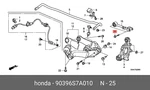 Genuine Oe Pin Cylinder 90396S7A010 For Honda 90396S-7A010. Fixed Price $16.33.