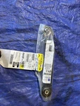 Rear Driver Side Suspension Upper Trailing Link - Gm (84131342). Fixed Price $65.00.