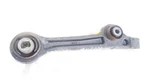 2017 2021 Dodge Charger Oem Rear Lower Control Arm Rwd SV70206823. Fixed Price $42.87.