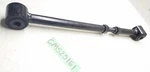 CMS25161 Mevotech Suspension Lateral Arm Free Shipping Returns. Fixed Price $41.61.