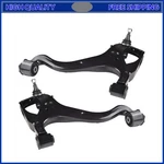 Control Arm Set For 05-16 Land Rover Discovery LR4 LR3 Front Lower LR028249/245. Fixed Price $261.17.