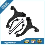 6PCS Control Arm Tie Rod Sway Bar End Link Suspension Kits For Hyundai Santa Fe. Fixed Price $89.08.