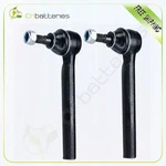 2PIECES Suspension Kit Front Outer Tie Rod End Links For 2003-2004 Nissan Murano. Fixed Price $27.44.