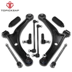 Front Control Arm Tie Rod Boot Sway Bar For 2006-2014 Ridgeline Suspension Kit. Fixed Price $131.99.
