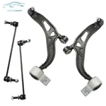 4PC 11-17 Ford Explorer Front Lower Control Arm Ball Joint Sway Bar Link Kit. Fixed Price $88.33.