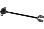 Suspension Trailing Arm Mevotech CMS861161. Fixed Price $49.90.