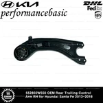 552802W550 Oem Rear Trailing Control Arm For Hyundai Santa Fe 2013-2018. Fixed Price $76.50.