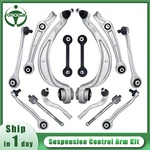 Front Upper Lower Control Arms For 2009 2010 Audi A5 A4 Quattro Suspension 14PCS. Fixed Price $164.99.