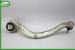 08-14 Bmw E70 X5 X6 FE43 Front Right Passanger Side Lower Control Arm Fits Oem. Fixed Price $45.50.