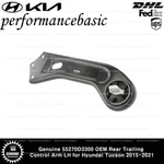 Genuine 55270D3300 Oem Rear Trailing Control Arm Lh For Hyundai Tucson 2015-2021. Fixed Price $94.50.
