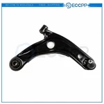 Front Lower Right Control Arm For 2007 - 2014 Toyota Yaris Prius & Scion Xd. Fixed Price $35.80.