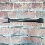 Dorman 522408 Rear Trailing Arm For Nissan Maxima Altima Replaces 551103Z000 Nos. Fixed Price $39.98.