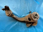 Bmw Mini One/cooper/s Left Side Rear Trailing Arm (may 2003 - November 2004). Fixed Price $60.55.
