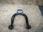 Audi A6 Avant Suspension Arm Under Rear Left Right 4Z7505323. Fixed Price $40.95.