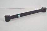 2021-2026 Ford Bronco Oem Rear Left/right 4WD Lower Control Arm. Fixed Price $79.97.
