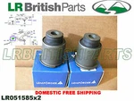 Land Rover Front Lower Control Arm Bushing LR3 LR4 Set New LR051585 Lemforder. Fixed Price $72.00.