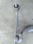 09-17 Audi Q5 Right Passenger Upper Control Arm Front Vin Fp Forward. Fixed Price $79.44.