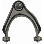 Dorman 520-653 Suspension Control Arm. Fixed Price $70.41.